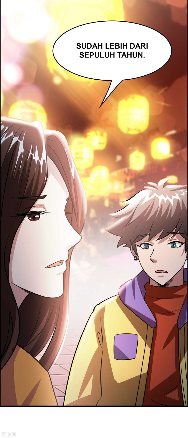 Outlander Tyrant Supplier Chapter 46 Gambar 25